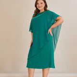 Празнична рокля шифон и пайети - аква