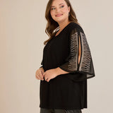 Официална туника с шифонени ръкави и камъчета