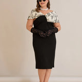 Официална рокля Празничен шик