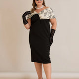 Официална рокля Празничен шик