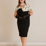 Официална рокля Празничен шик