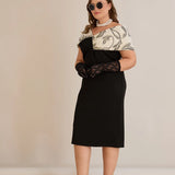 Официална рокля Празничен шик