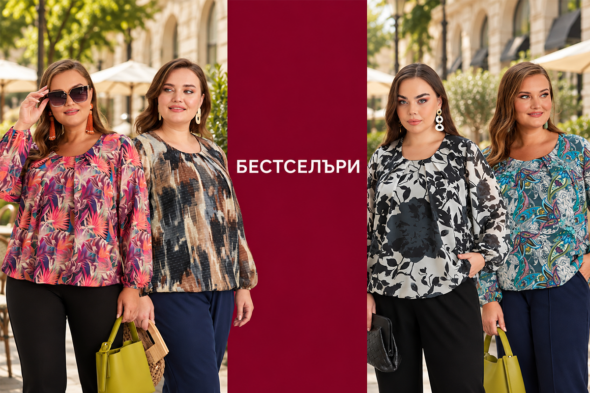 Слайд изображение