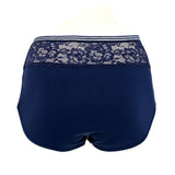 Дълбоки памучни бикини с дантела - тъмносин