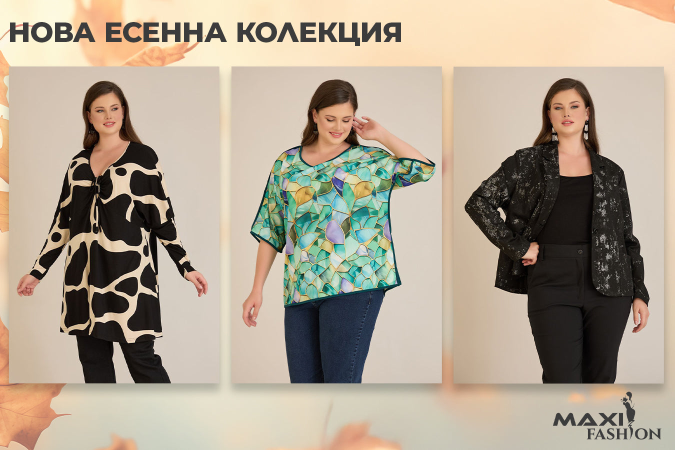 Слайд изображение