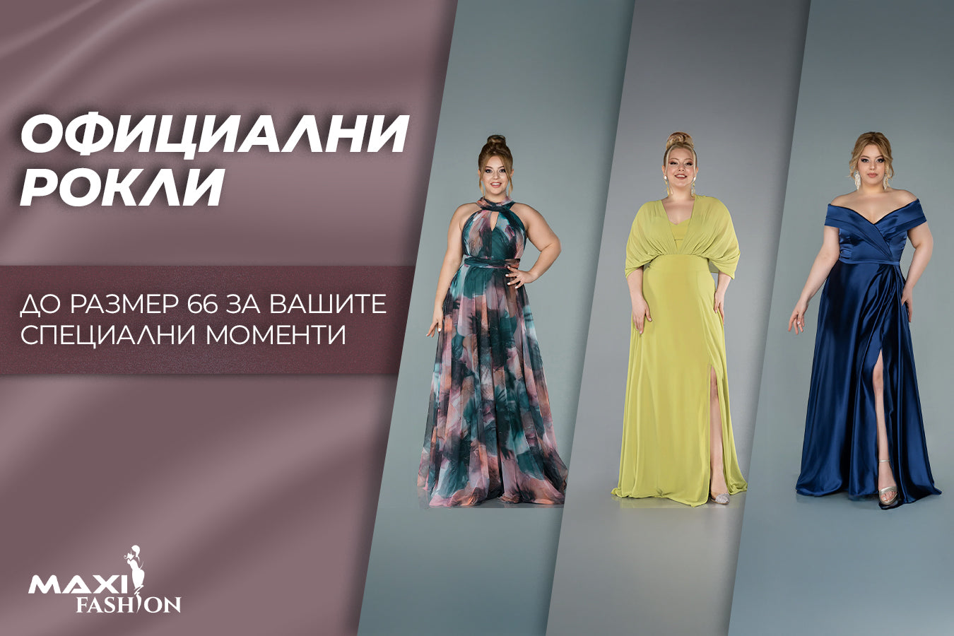Слайд изображение