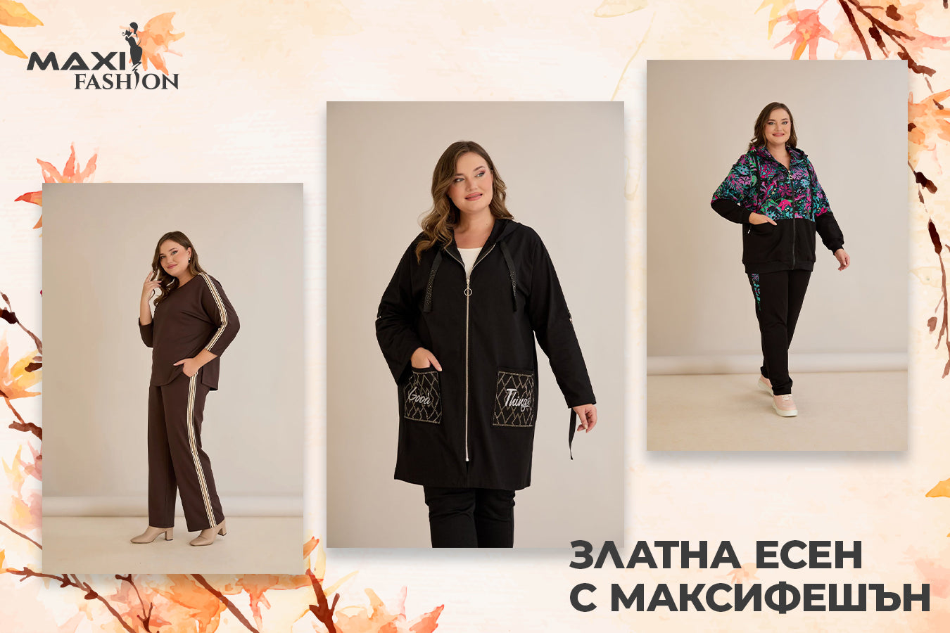 Слайд изображение