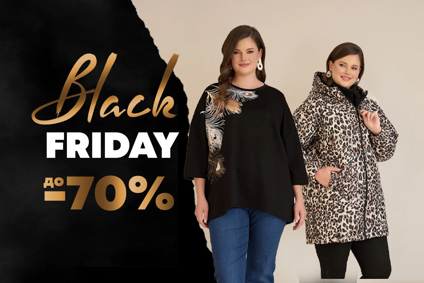 Слайд изображение