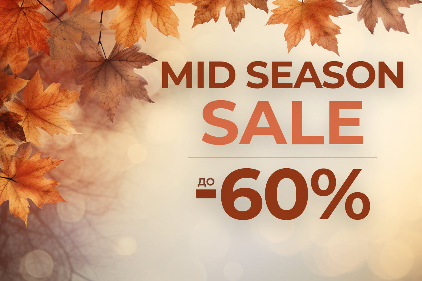 Слайд изображение