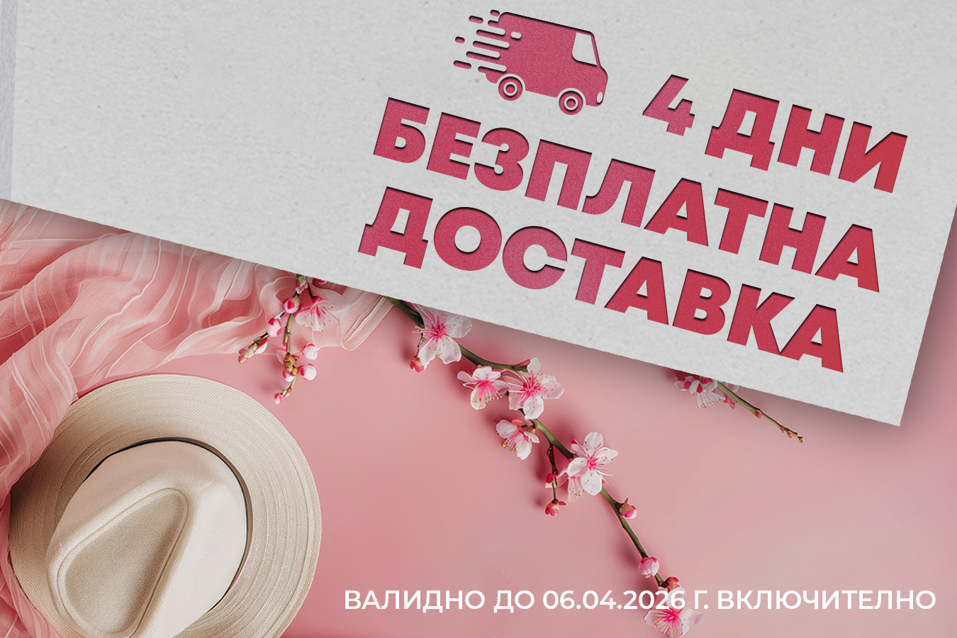 Слайд изображение