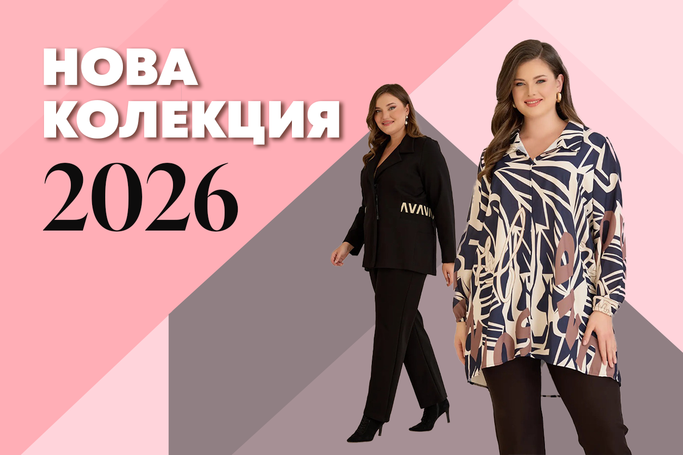 Слайд изображение