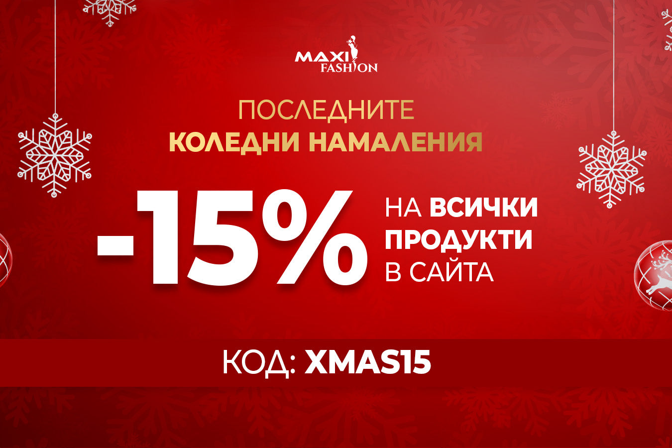 Слайд изображение