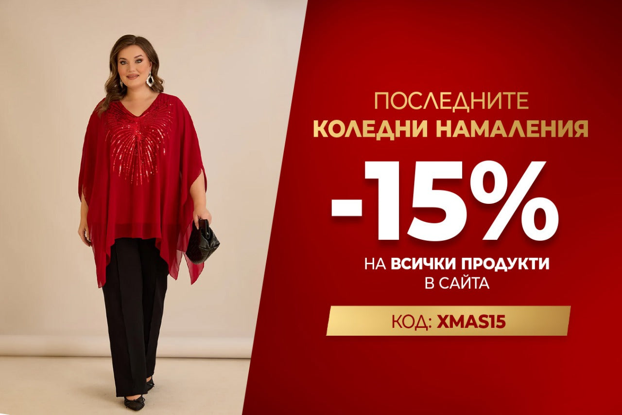 Слайд изображение