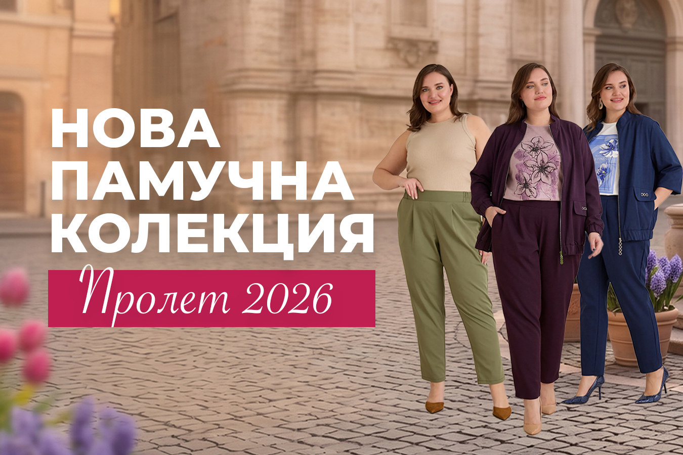 Слайд изображение