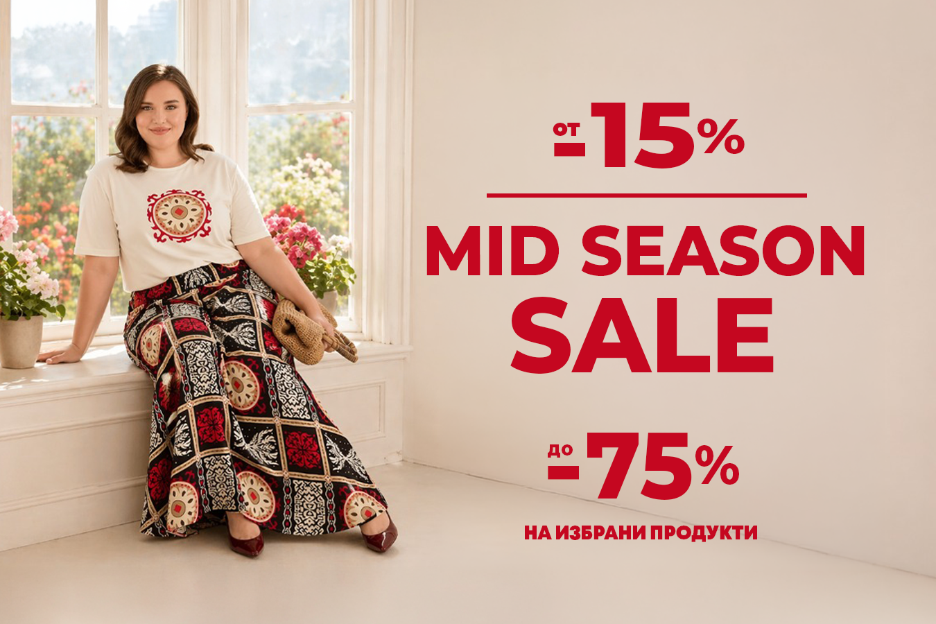 Слайд изображение