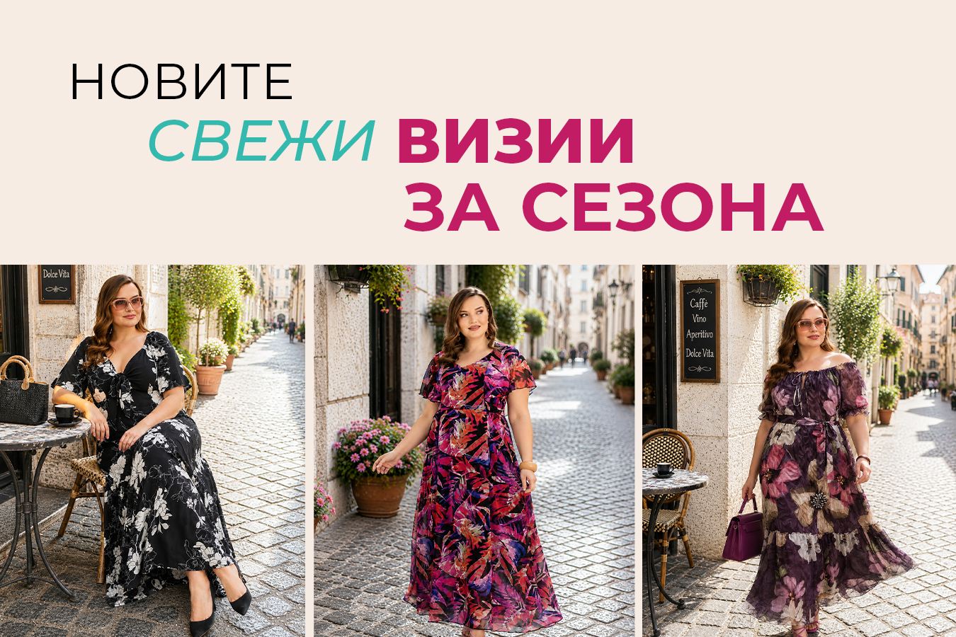 Слайд изображение