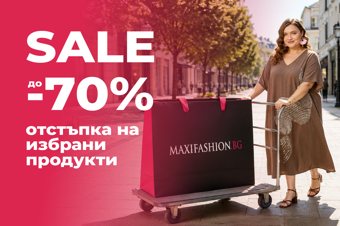 Слайд изображение