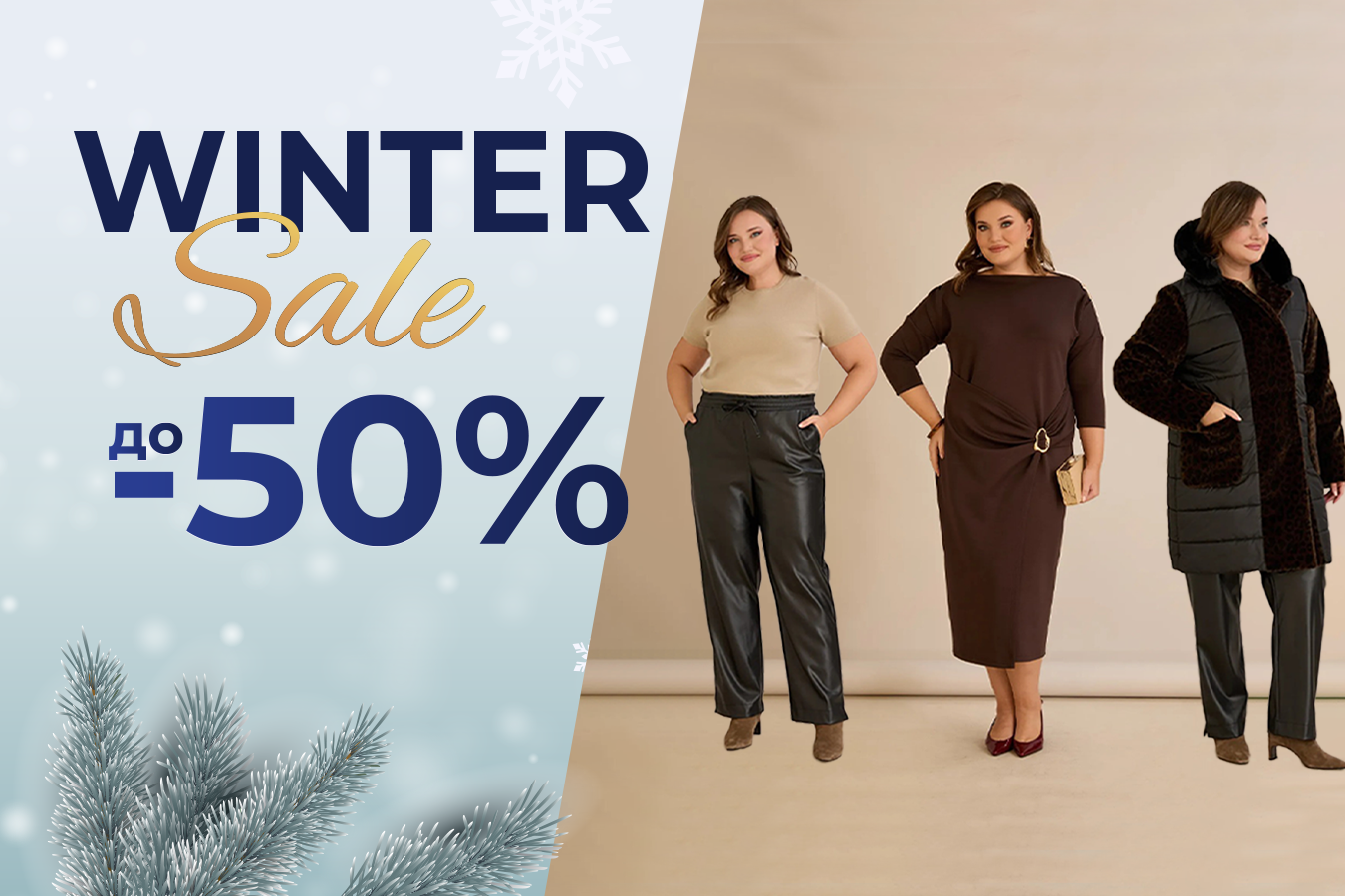 Слайд изображение