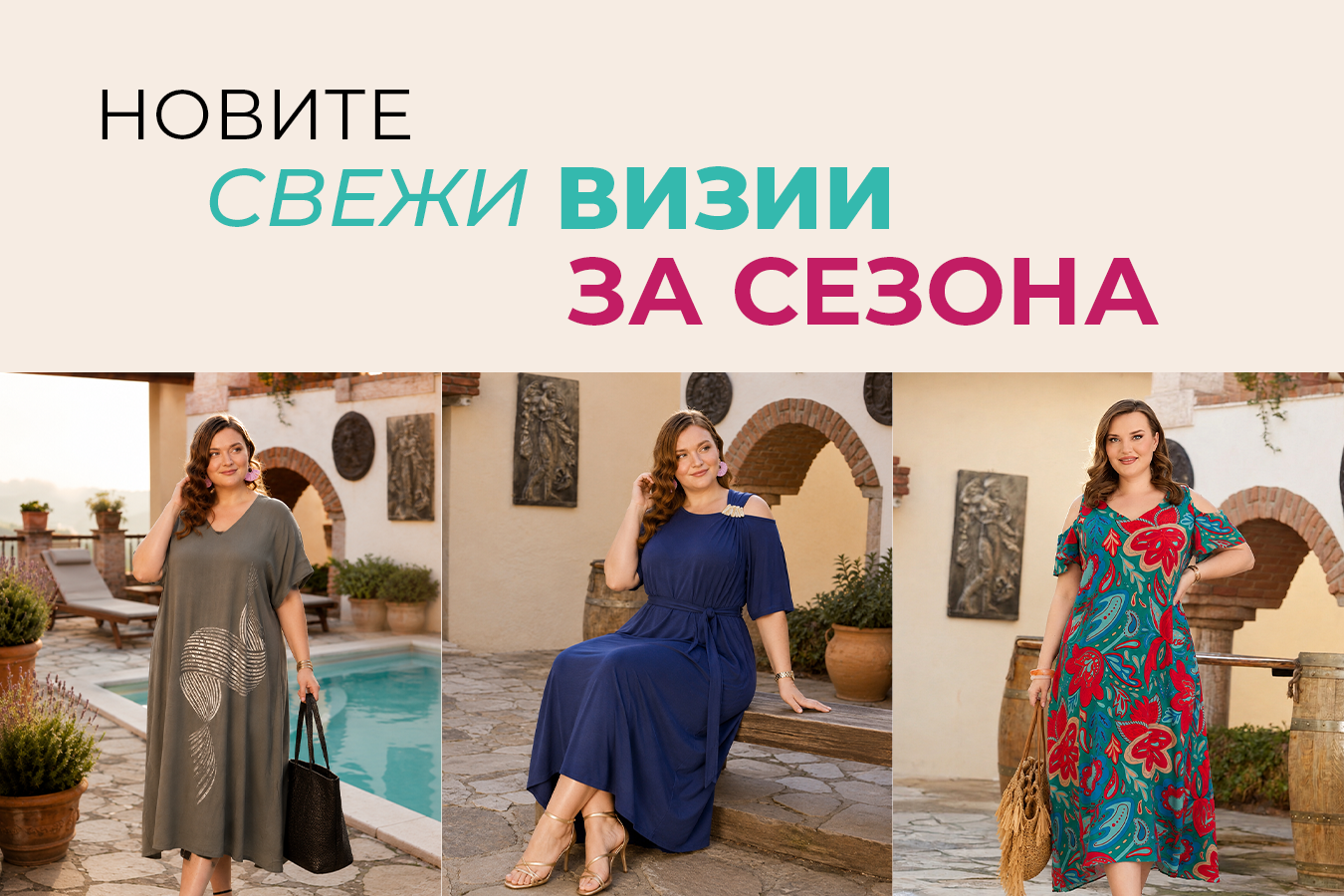 Слайд изображение