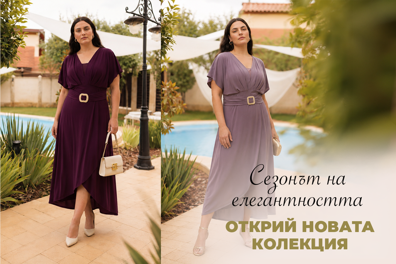 Слайд изображение